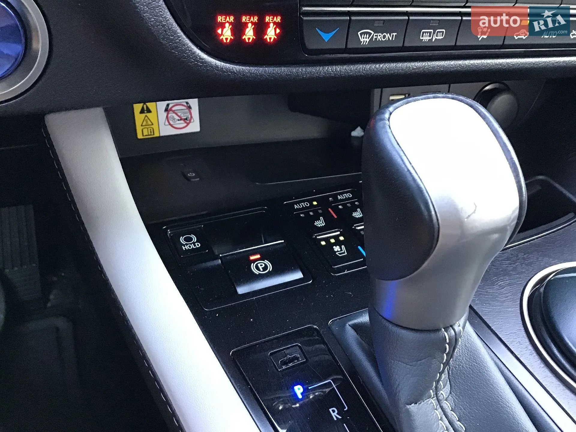 2021 Lexus RX - мініатюра 41