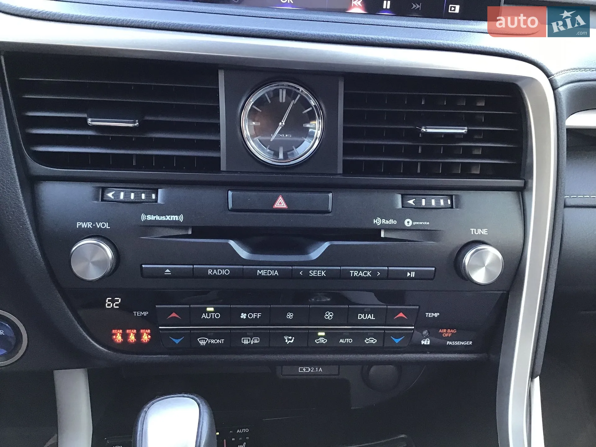 2021 Lexus RX - мініатюра 43