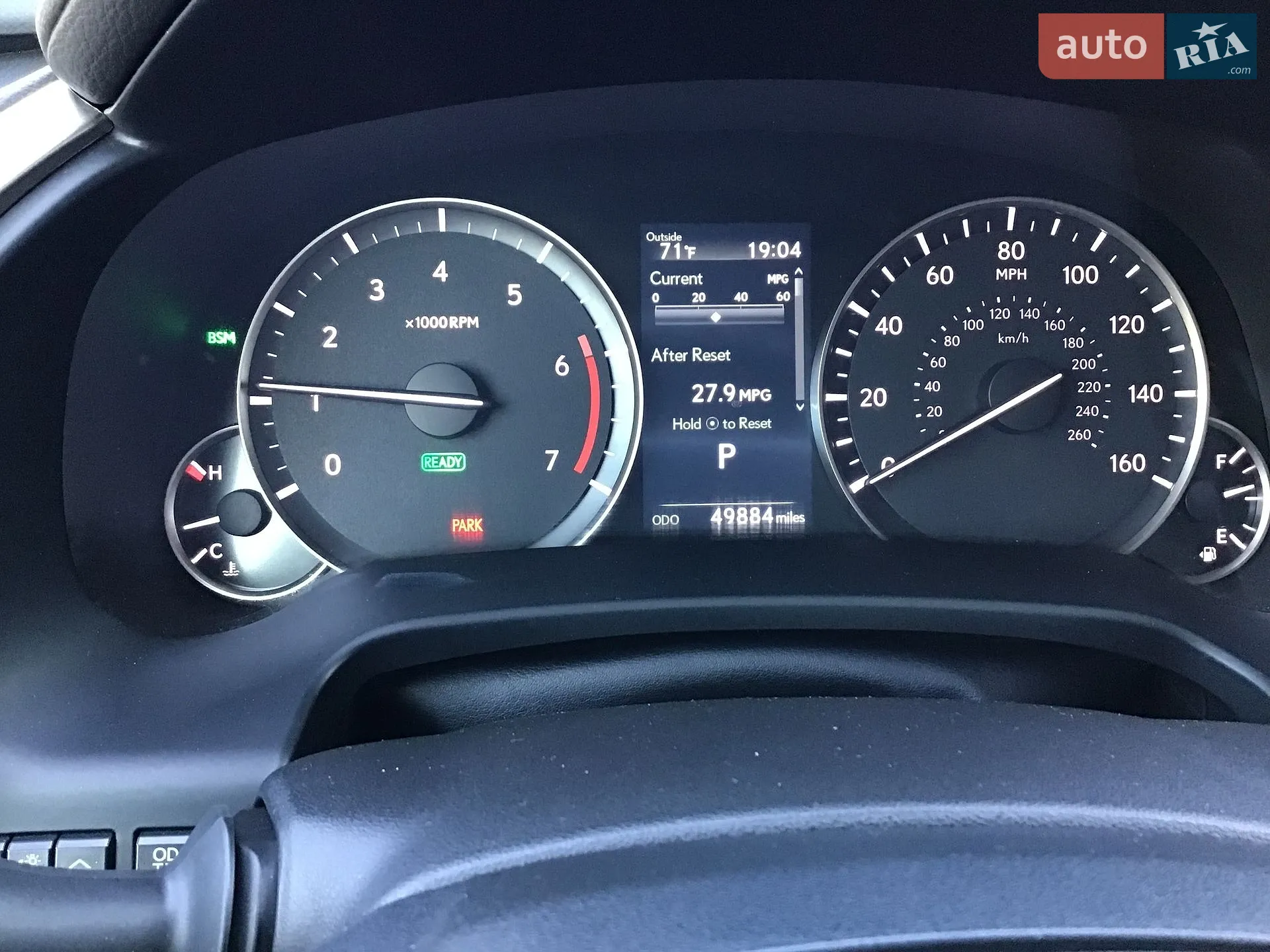 2021 Lexus RX - мініатюра 45