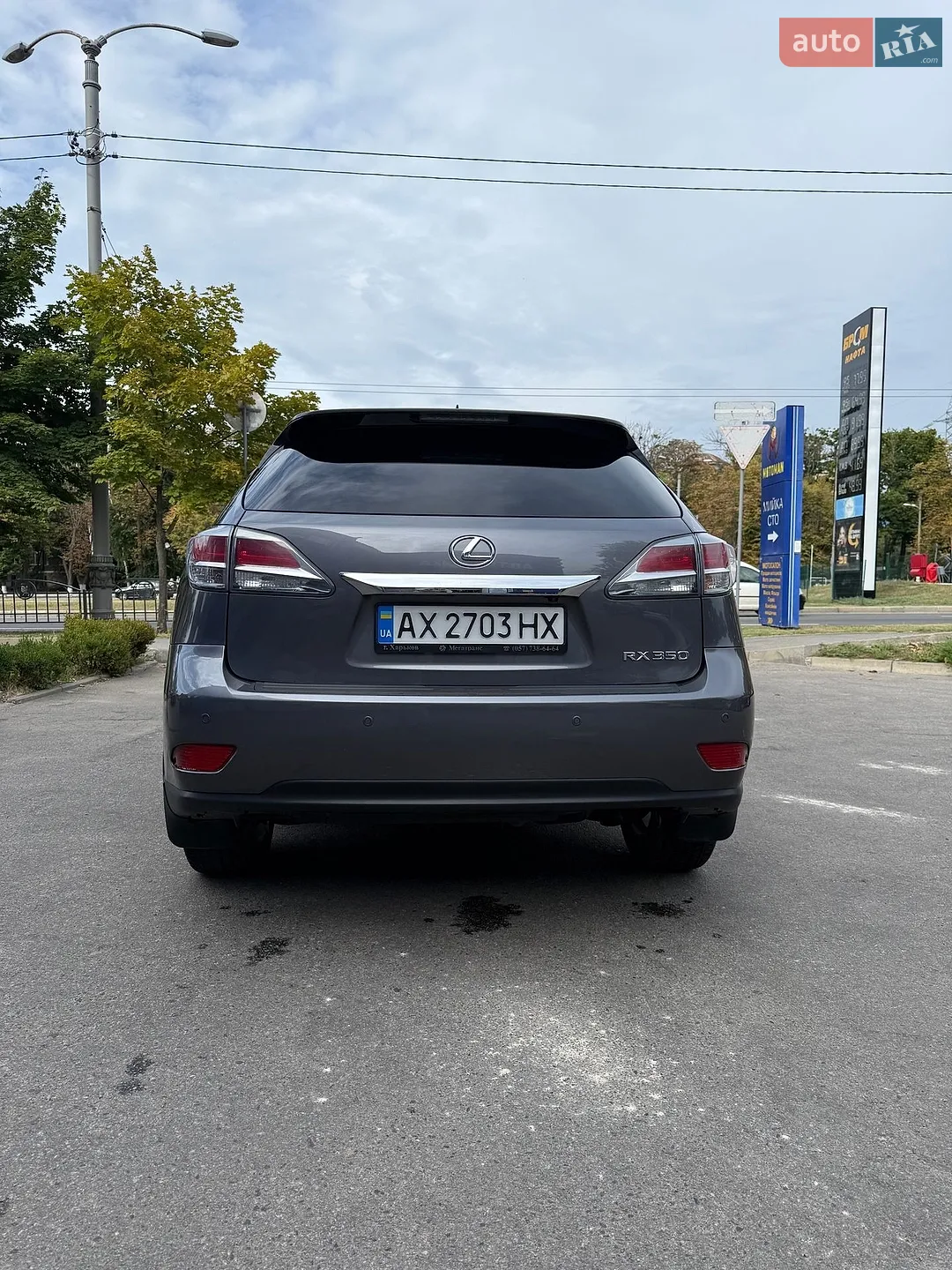 2015 Lexus RX - мініатюра 5