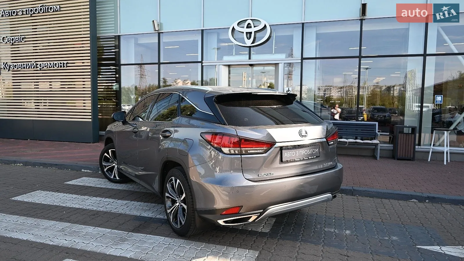 2019 Lexus RX - мініатюра 2