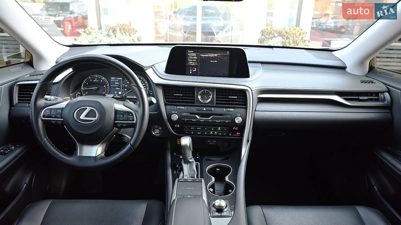 2019 Lexus RX - мініатюра 8