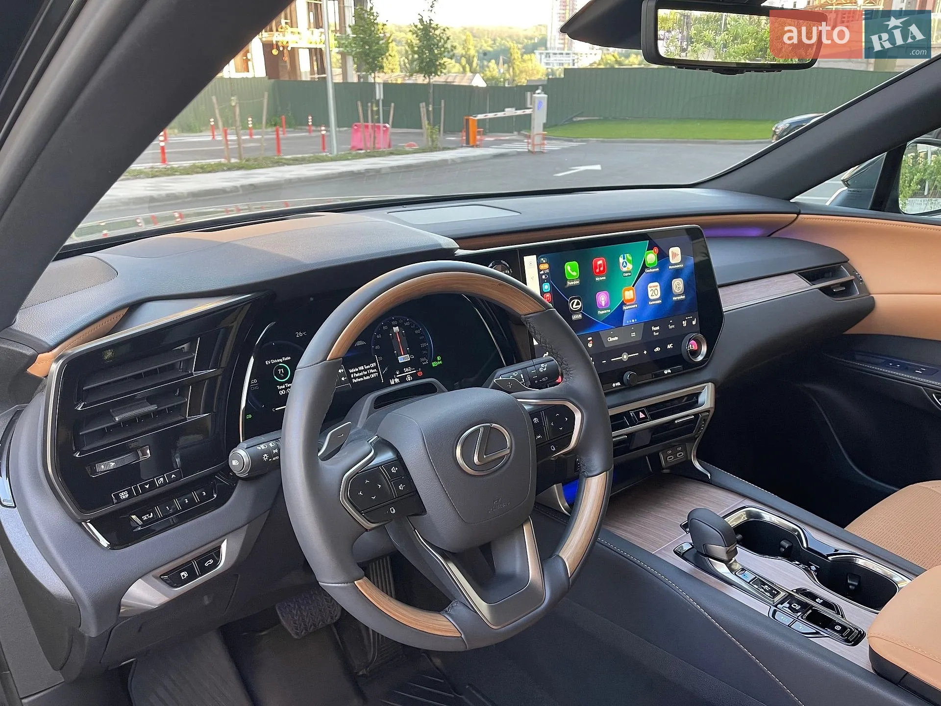 2025 Lexus RX - мініатюра 15