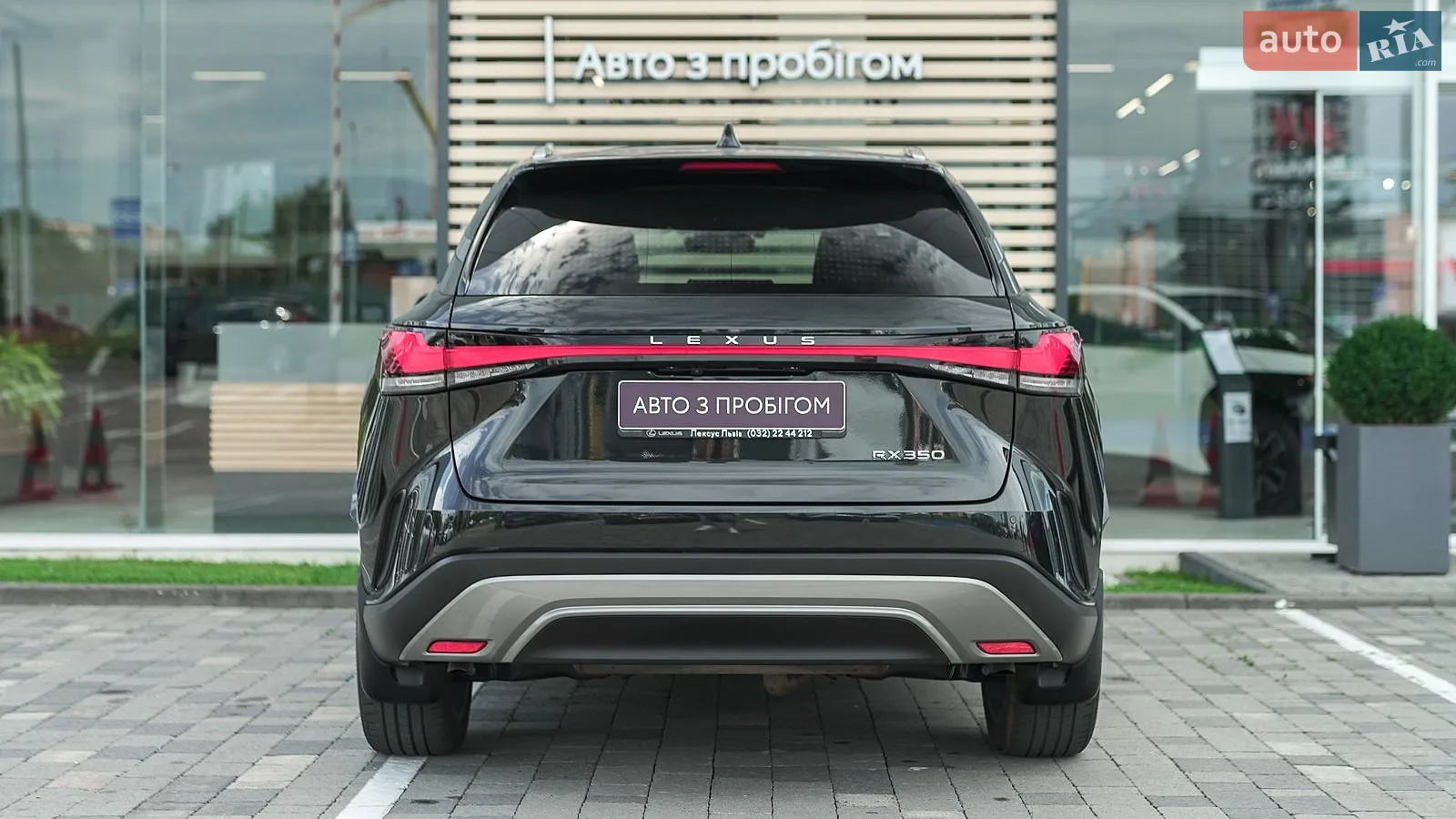 2025 Lexus RX - мініатюра 4