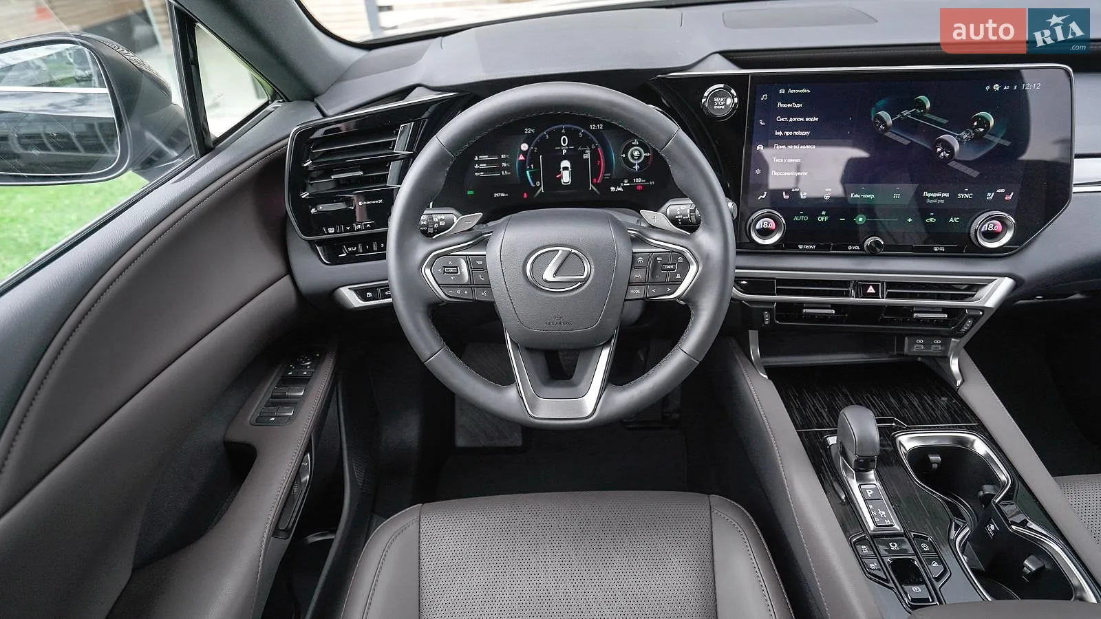 2025 Lexus RX - мініатюра 9