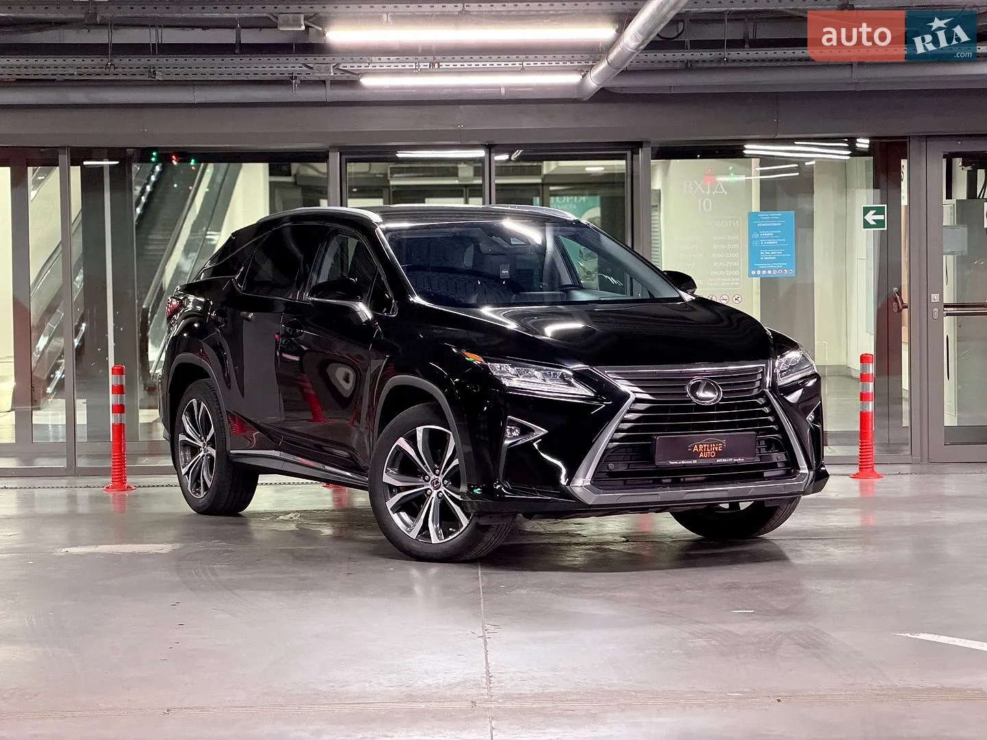 2018 Lexus RX - мініатюра 13