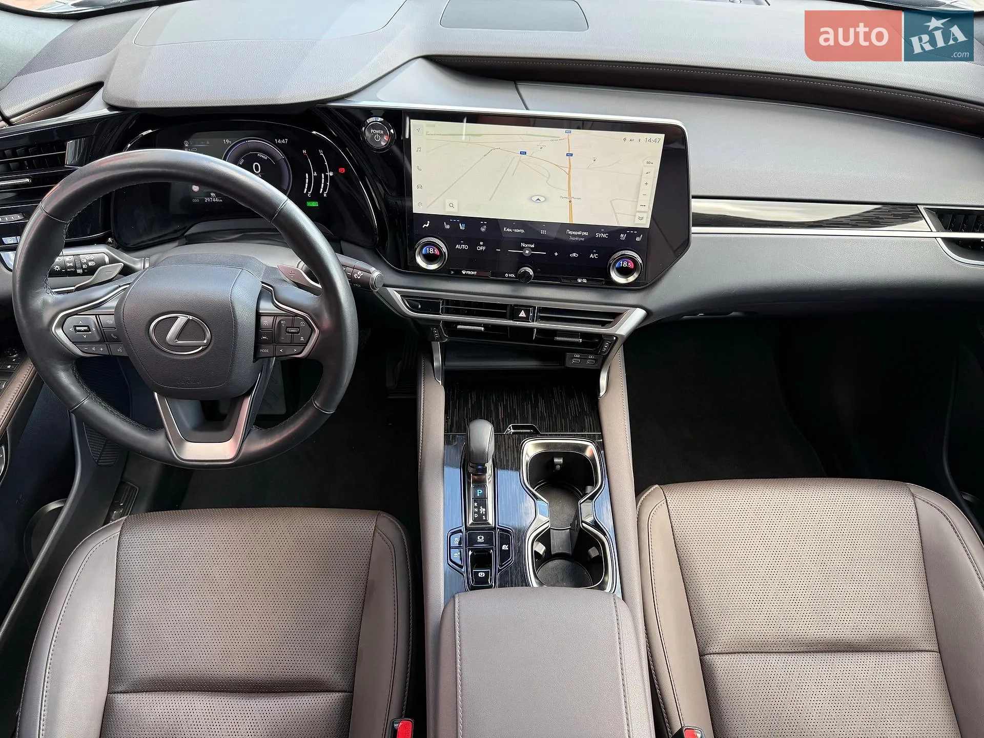 2024 Lexus RX - мініатюра 10