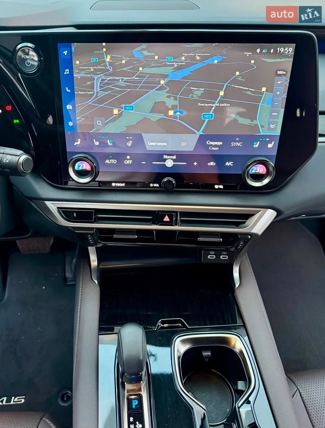 2023 Lexus RX - мініатюра 12