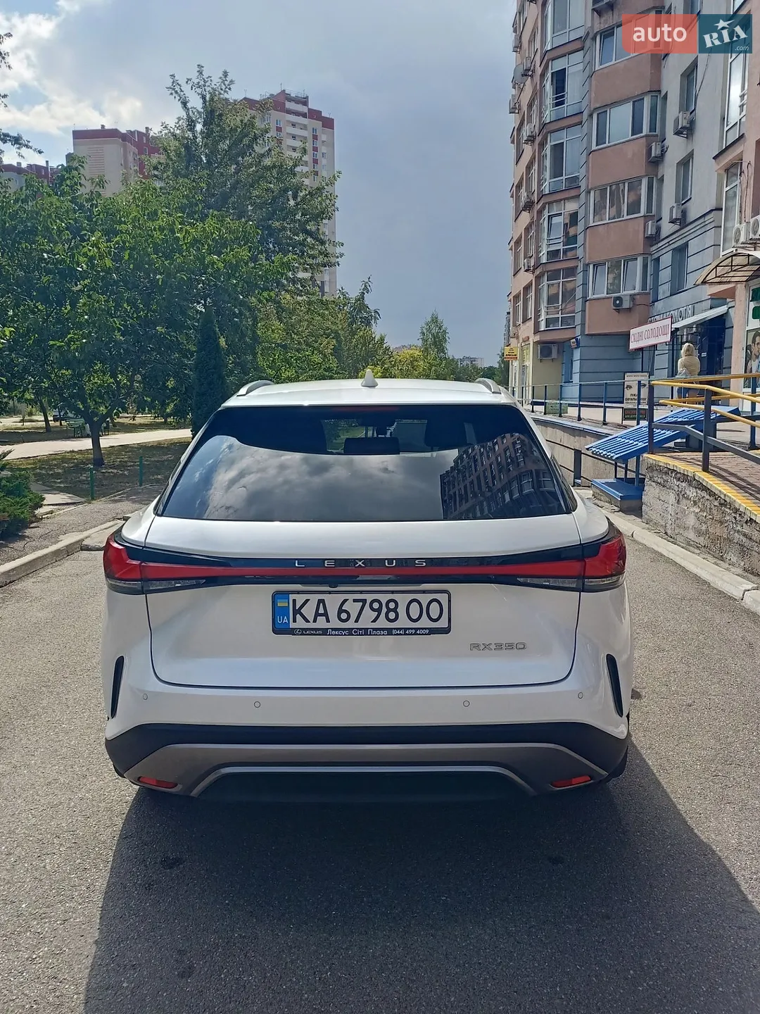 2024 Lexus RX - мініатюра 4