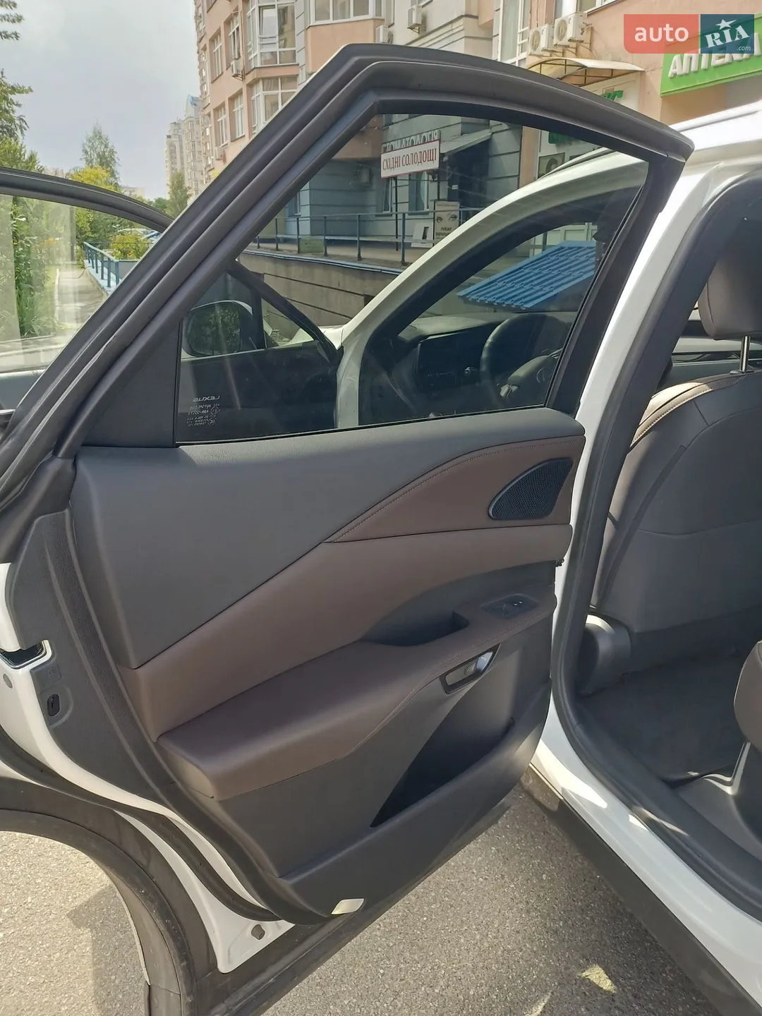 2024 Lexus RX - мініатюра 6