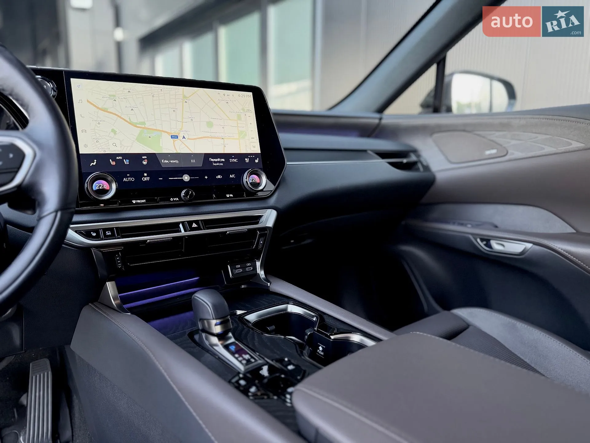 2024 Lexus RX - мініатюра 26