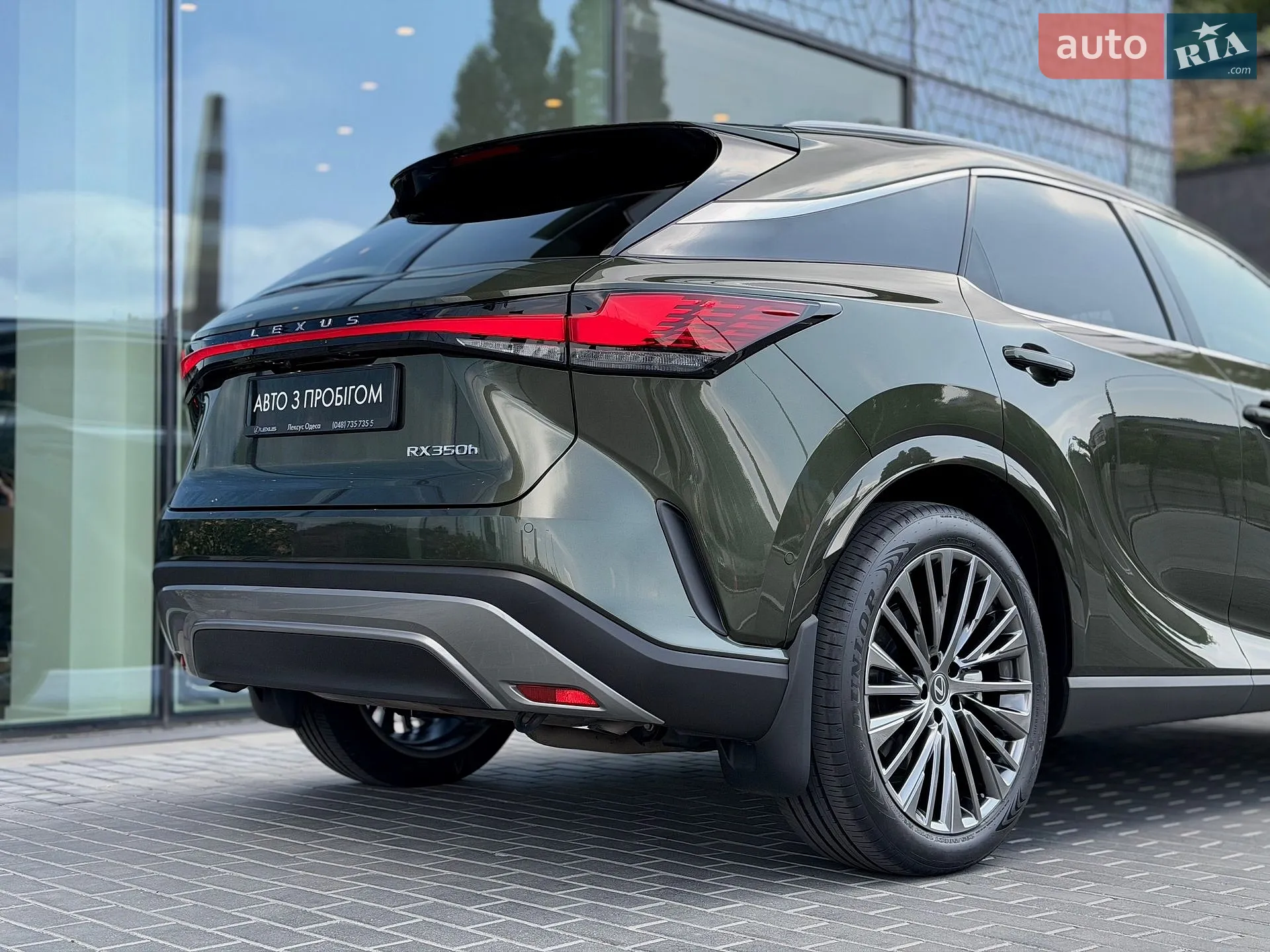 2024 Lexus RX - мініатюра 39