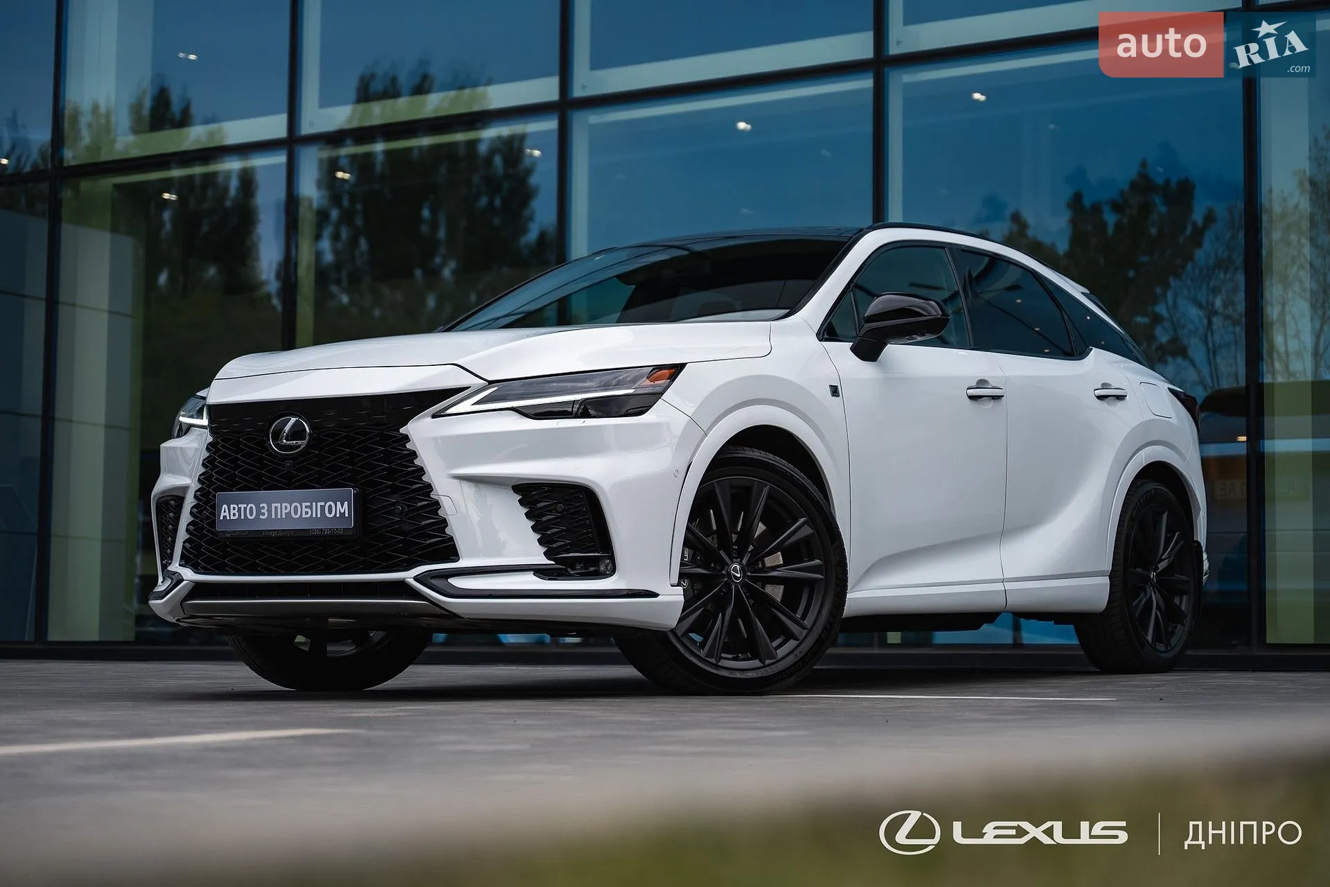 2023 Lexus RX - фото 1