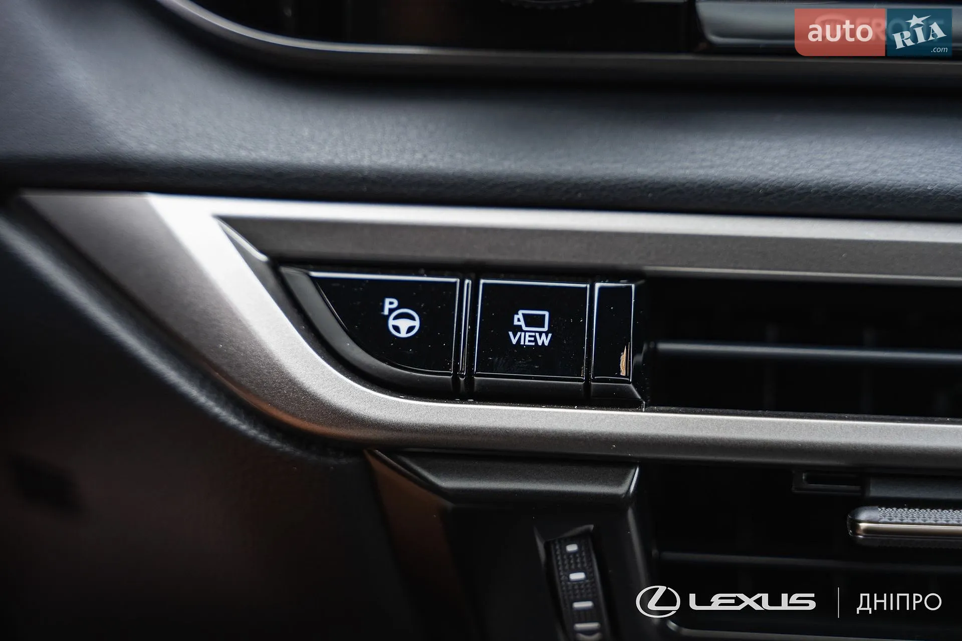 2023 Lexus RX - мініатюра 13