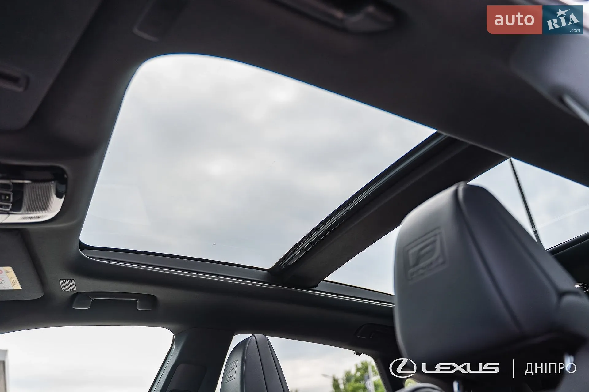 2023 Lexus RX - мініатюра 40