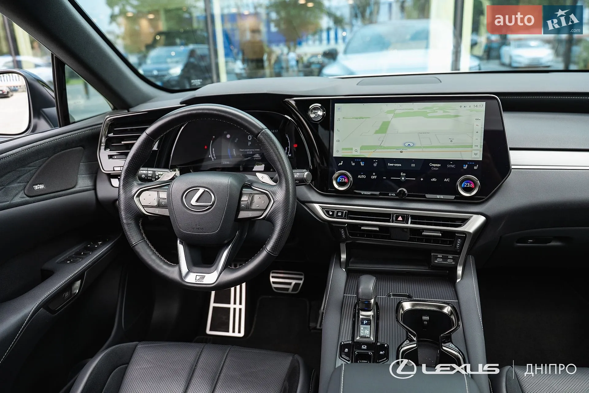 2023 Lexus RX - мініатюра 16
