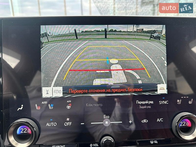 Позашляховик / Кросовер Lexus RX 2024 в Києві