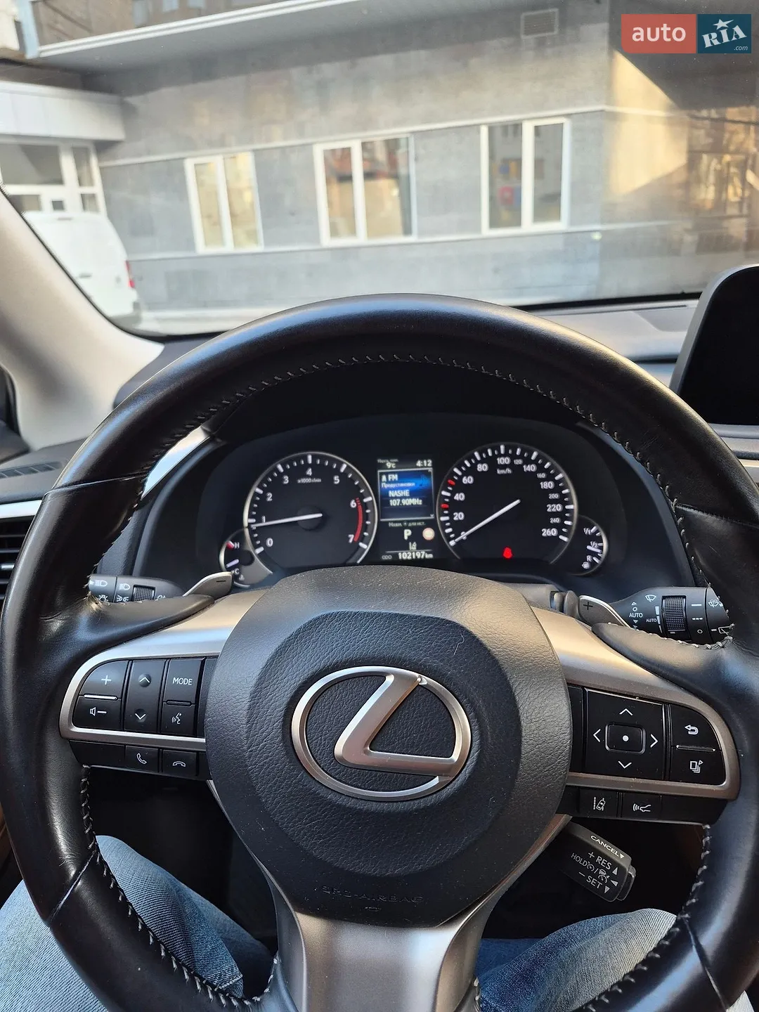 2020 Lexus RX - мініатюра 38