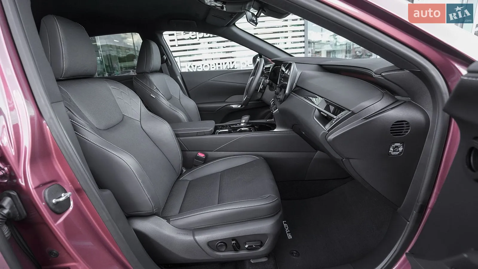 2025 Lexus RX - мініатюра 6