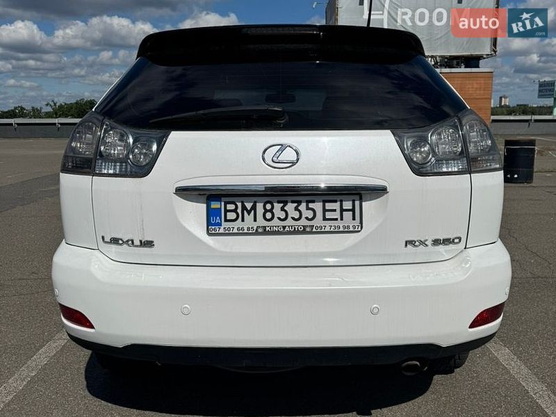 Внедорожник / Кроссовер Lexus RX 2008 в Киеве