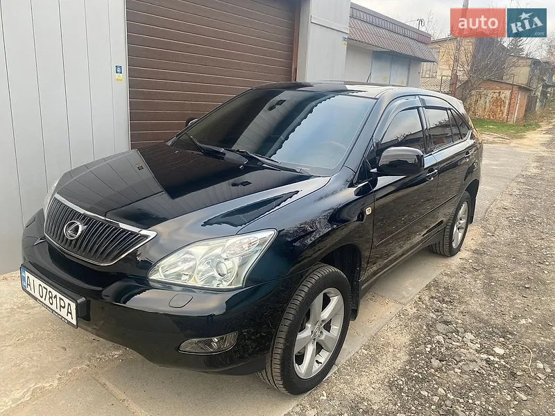 Lexus RX