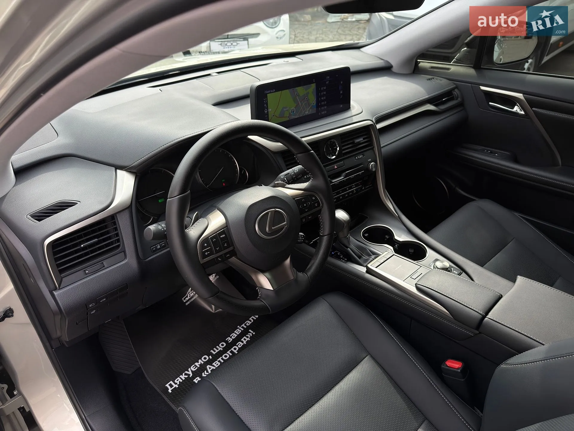 2022 Lexus RX - мініатюра 58
