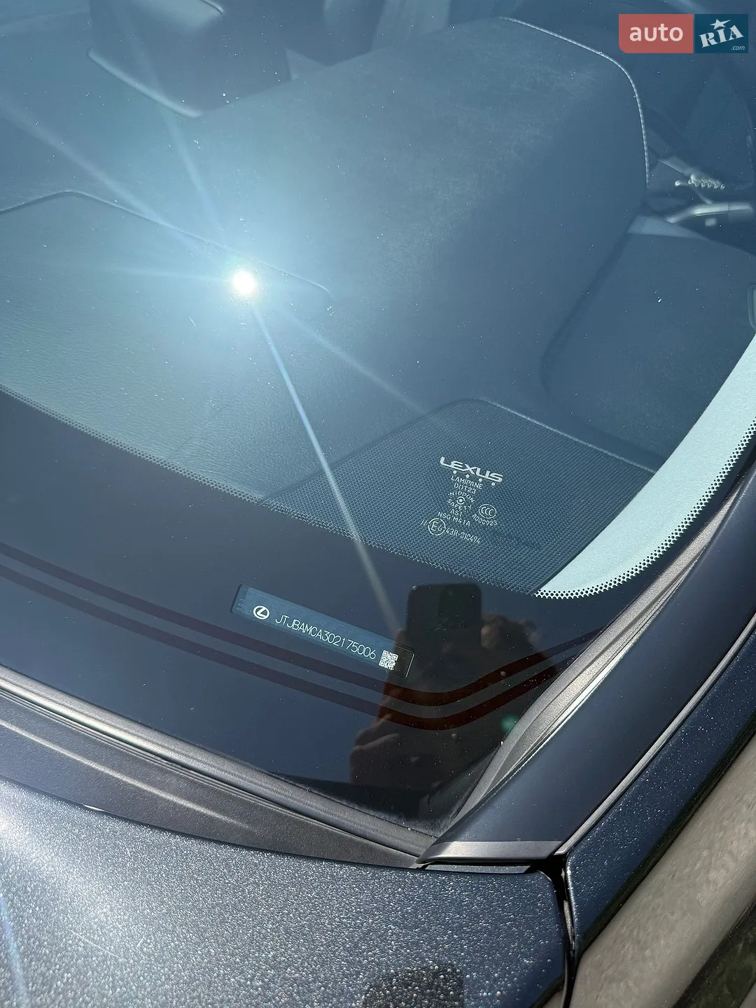 2022 Lexus RX - мініатюра 15