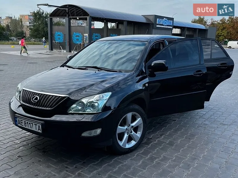 Lexus RX
