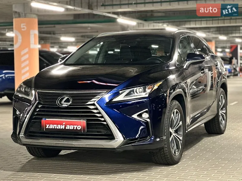 Lexus RX 2017