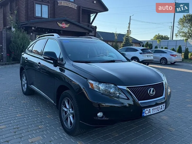 Lexus RX