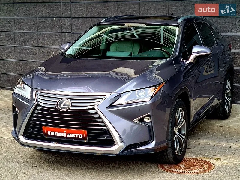 Lexus RX