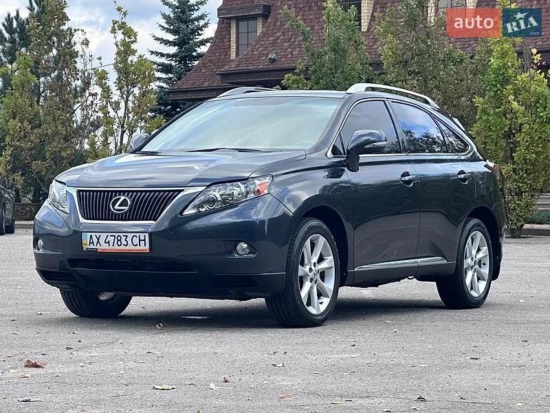 Lexus RX