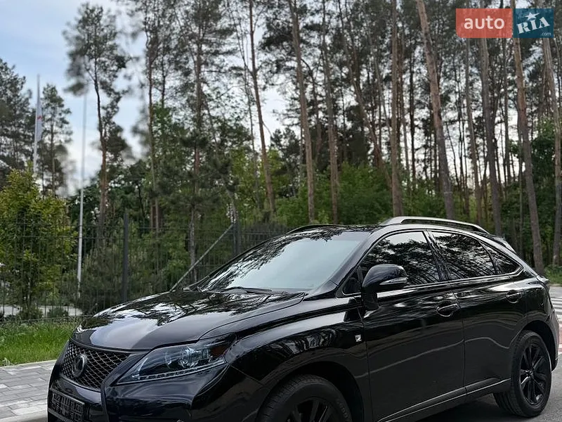 Lexus RX