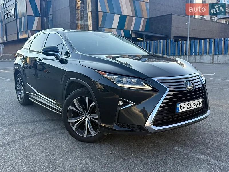 Lexus RX