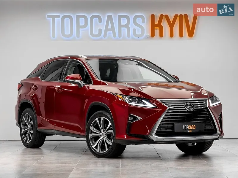 Lexus RX 2017