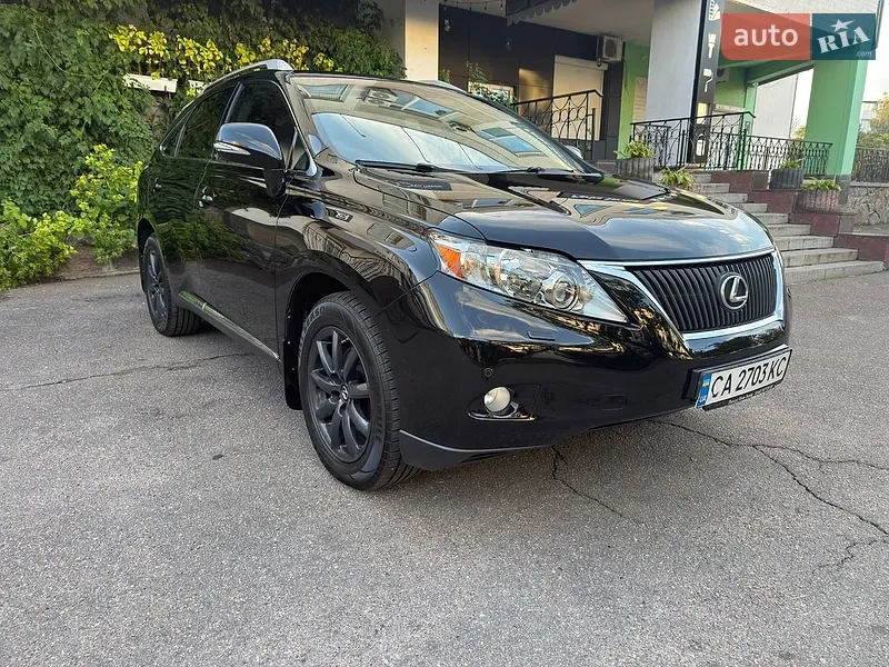 Lexus RX