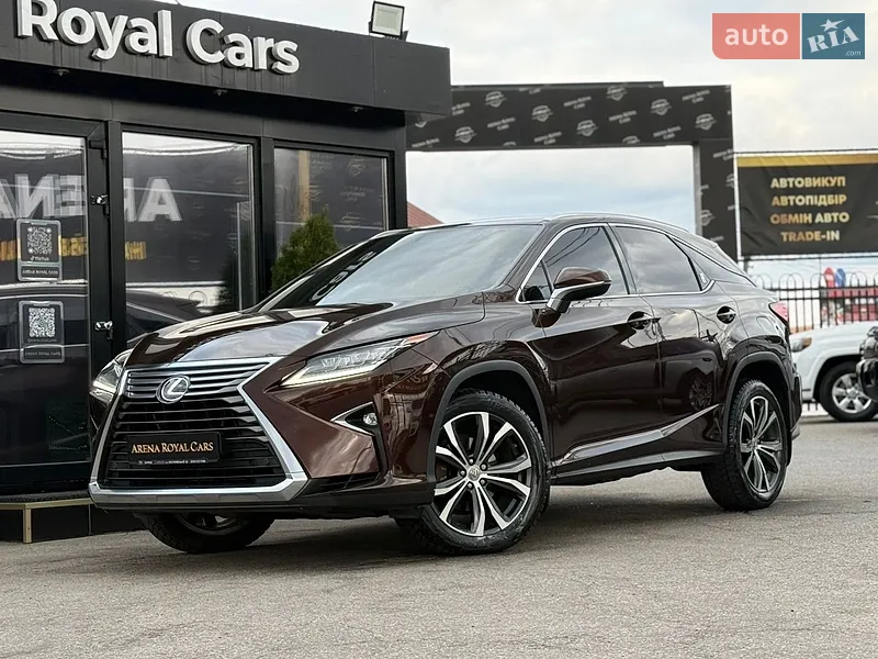 Lexus RX