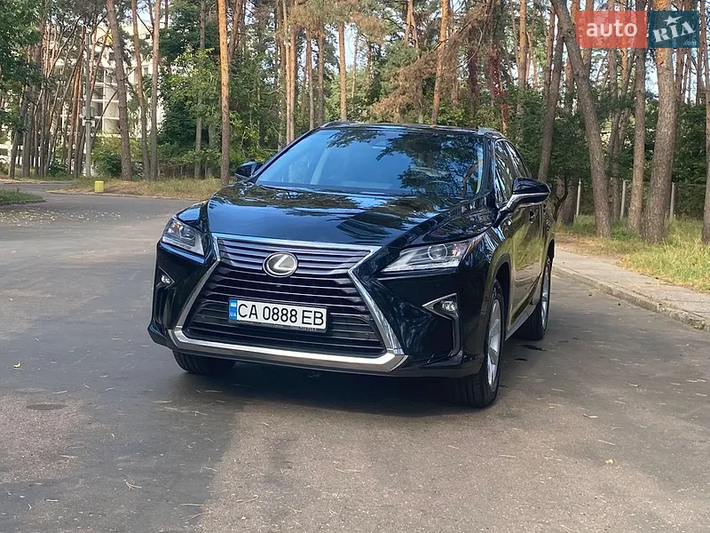 Lexus RX