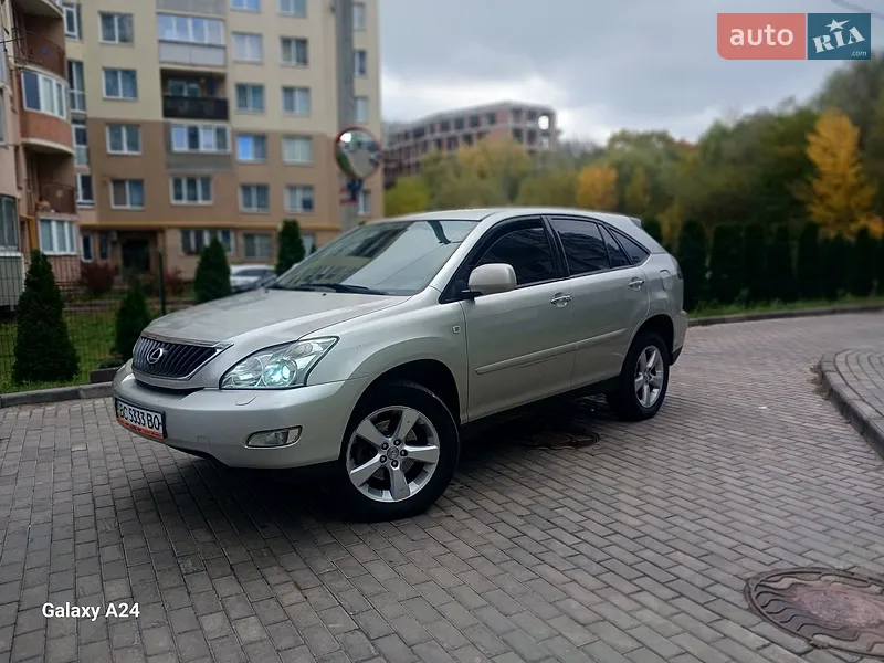Lexus RX