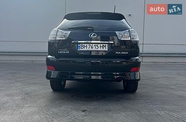 Внедорожник / Кроссовер Lexus RX 2007 в Одессе фото 23 Внедорожник / Кроссовер Lexus RX 2007 в Одессе