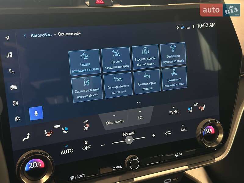 Внедорожник / Кроссовер Lexus RZ 2023 в Львове