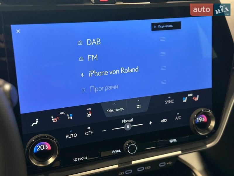 Позашляховик / Кросовер Lexus RZ 2023 в Львові фото 28 Позашляховик / Кросовер Lexus RZ 2023 в Львові