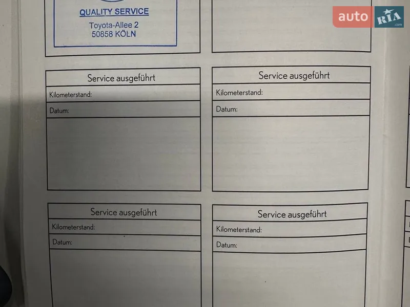 Позашляховик / Кросовер Lexus RZ 2023 в Львові документ 3 фото Позашляховик / Кросовер Lexus RZ 2023 в Львові документ