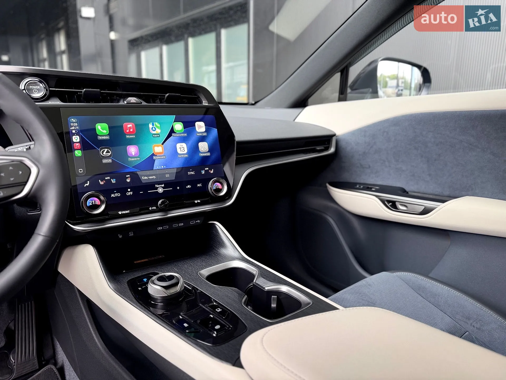 2024 Lexus RZ - мініатюра 27