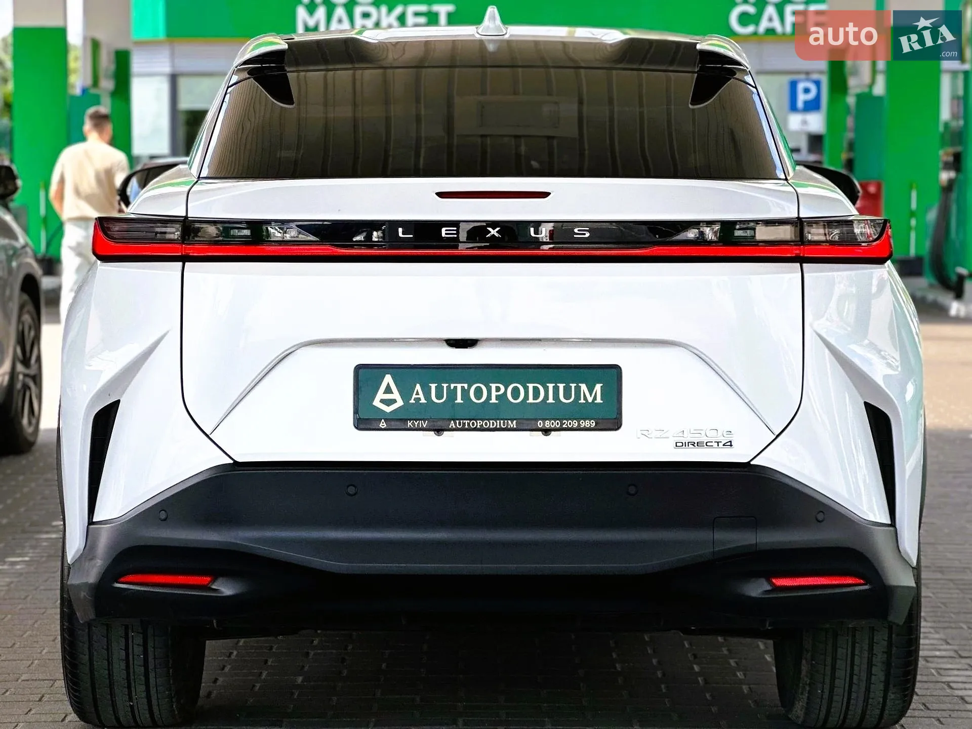 2023 Lexus RZ - мініатюра 6