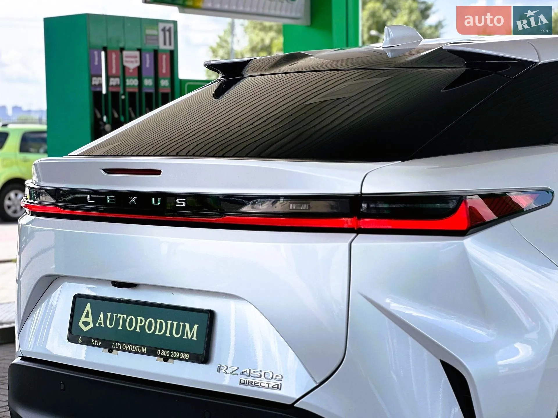 2023 Lexus RZ - мініатюра 15