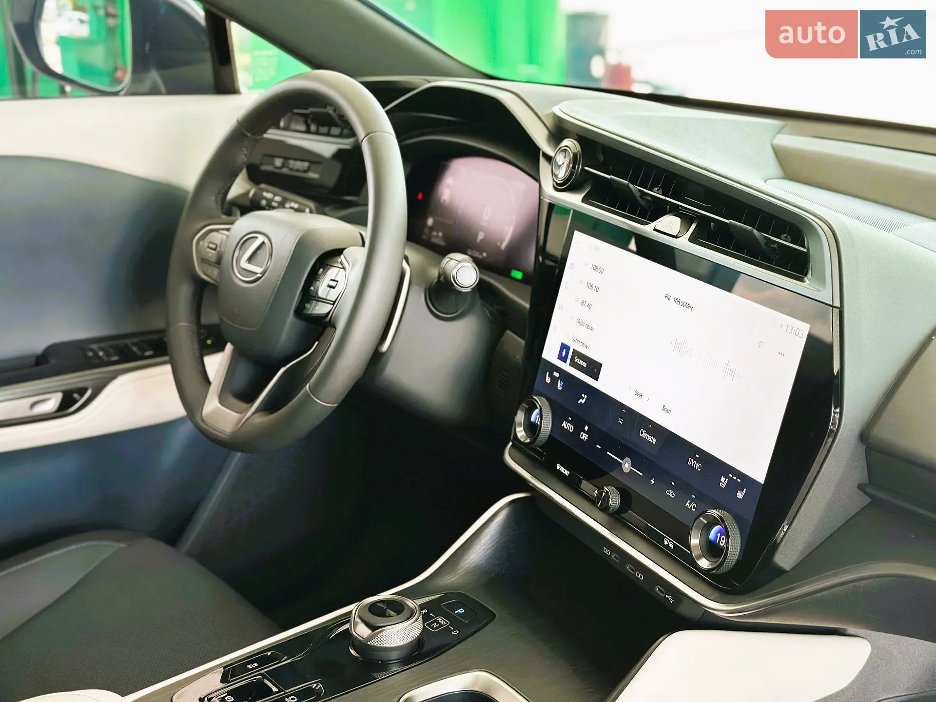 2023 Lexus RZ - мініатюра 33