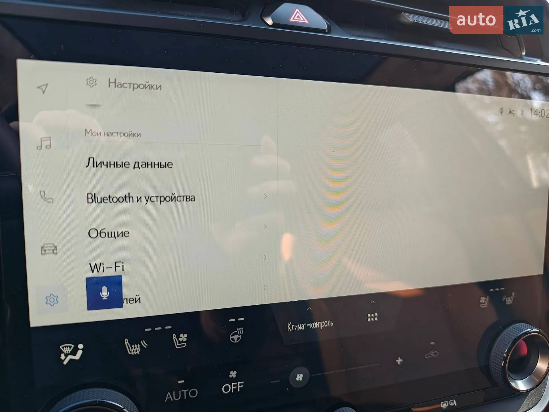 2024 Lexus RZ - мініатюра 28