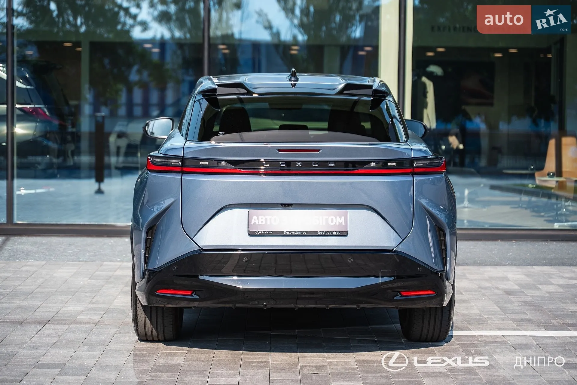 2023 Lexus RZ - мініатюра 8