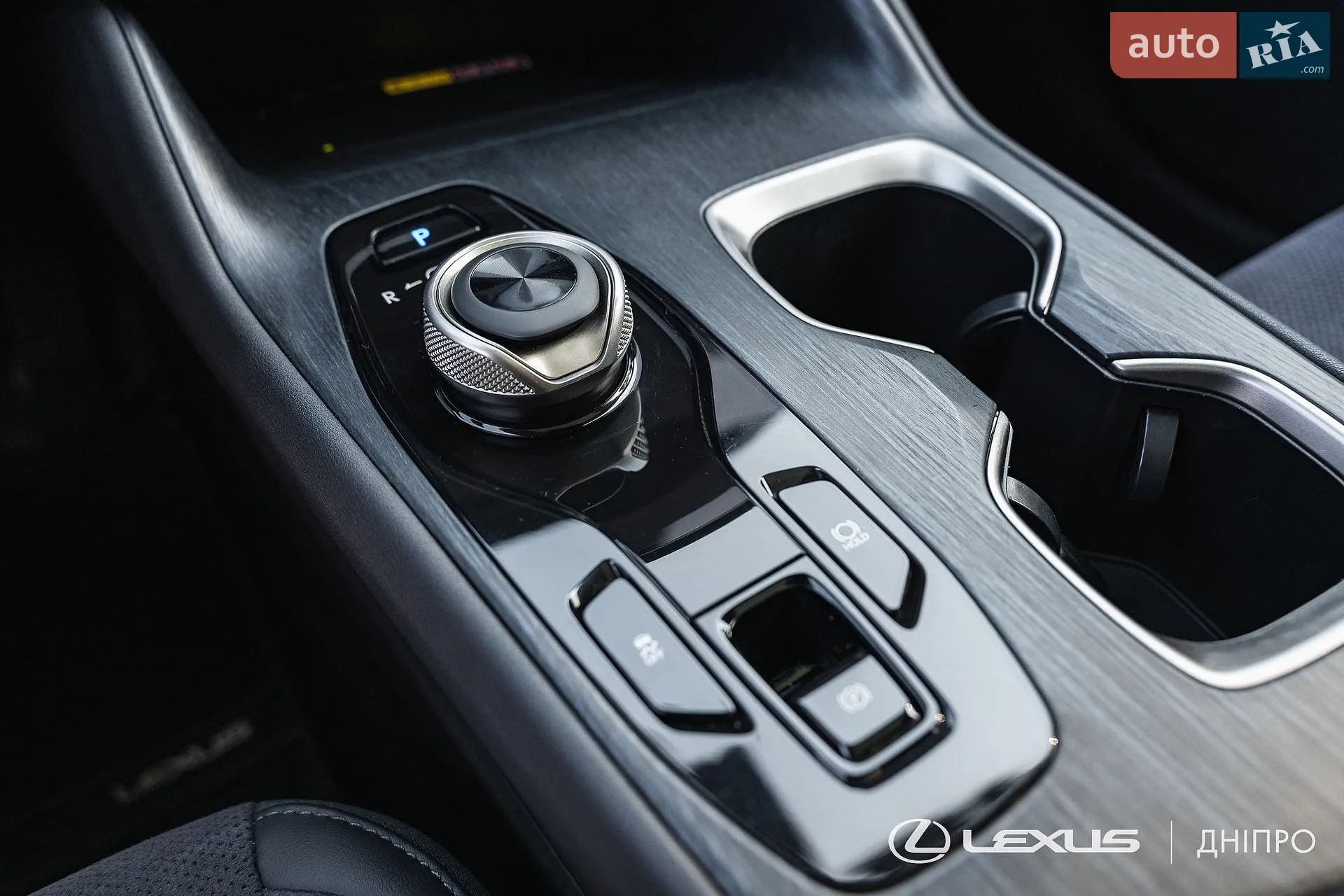 2023 Lexus RZ - мініатюра 27